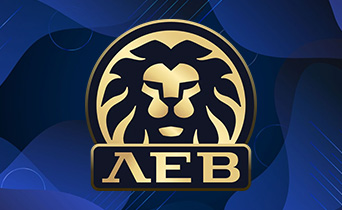 Лев